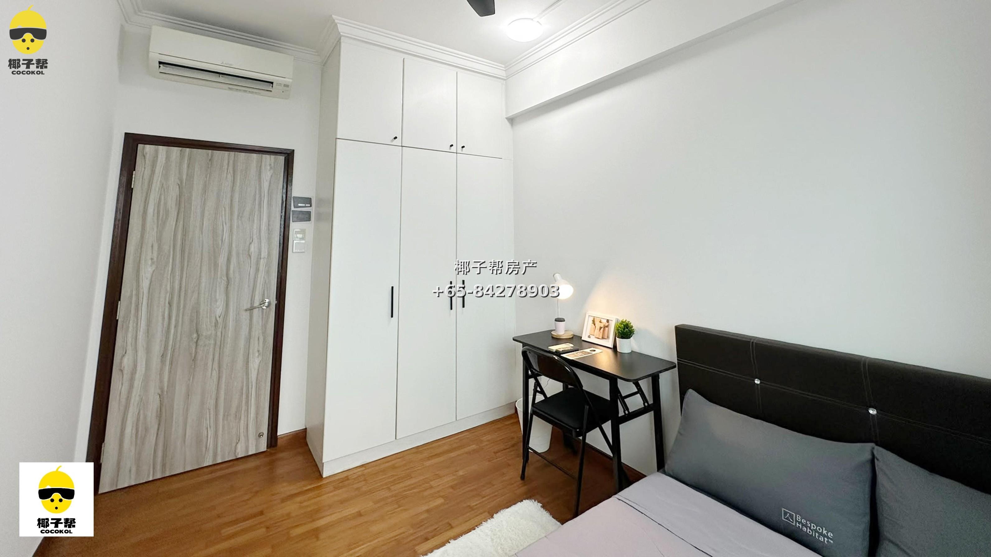 【出租】Bishan Loft 碧山地铁旁单间 全屋包水电 2