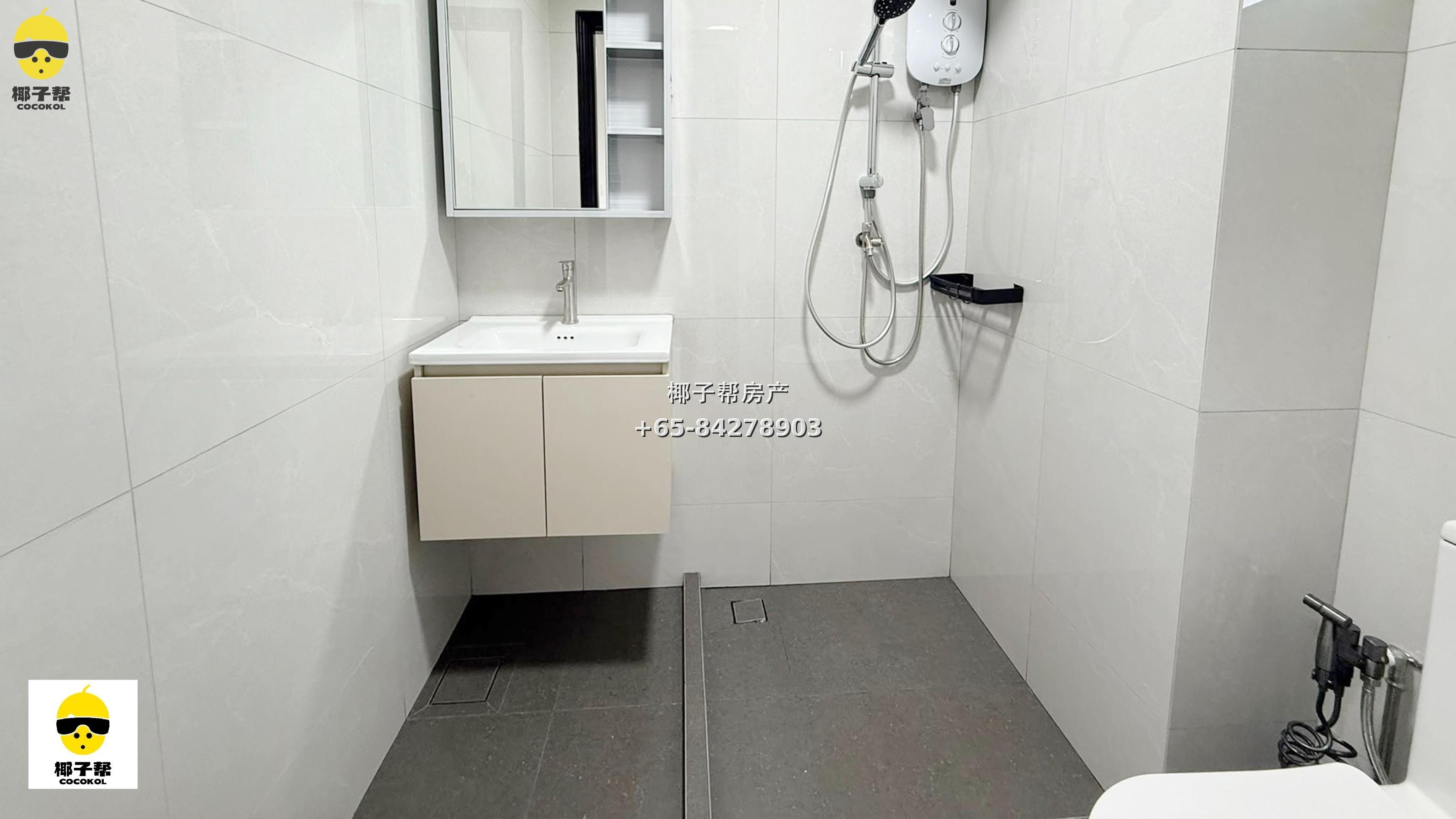 [For Rent] Westwood Terrace Independent Studio | Near NTU, Long-Term Lease Available 6