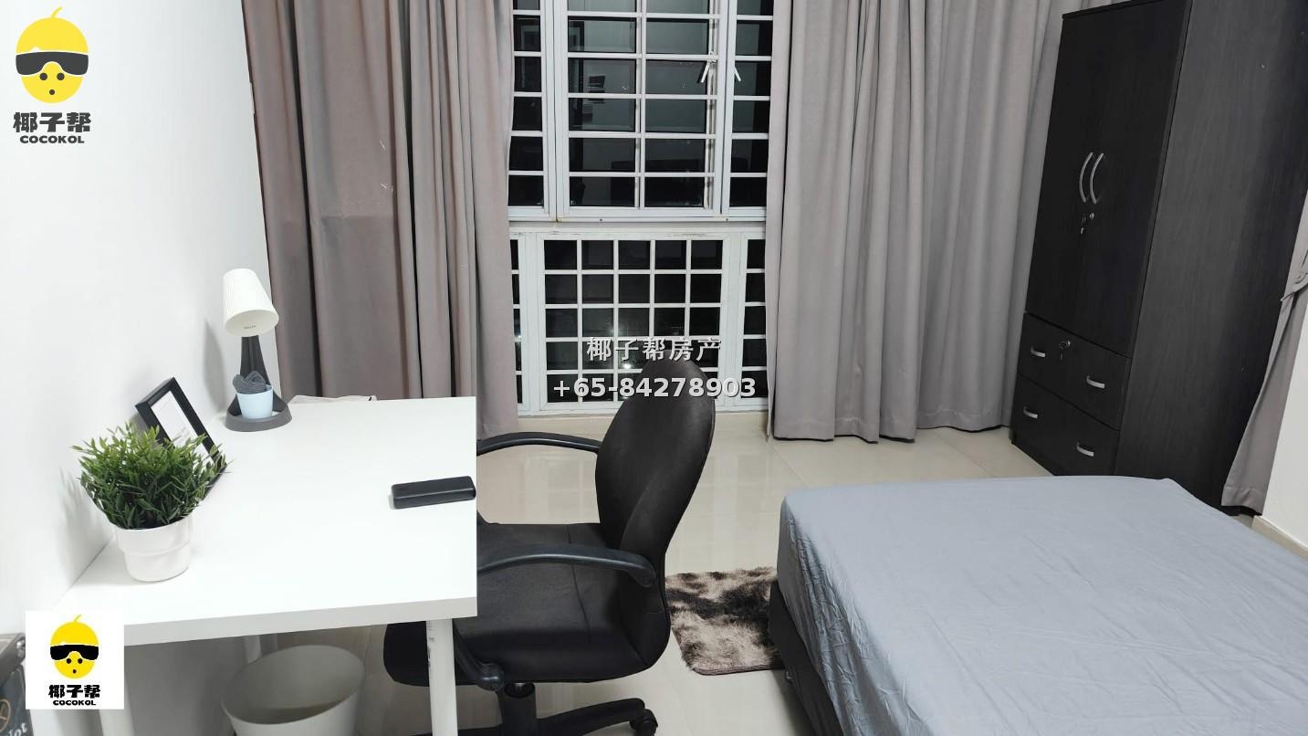 [For Rent] Lakepoint, next to Lakeside MRT Station, single room in a 7-bedroom 3-bathroom unit, near NTU 6
