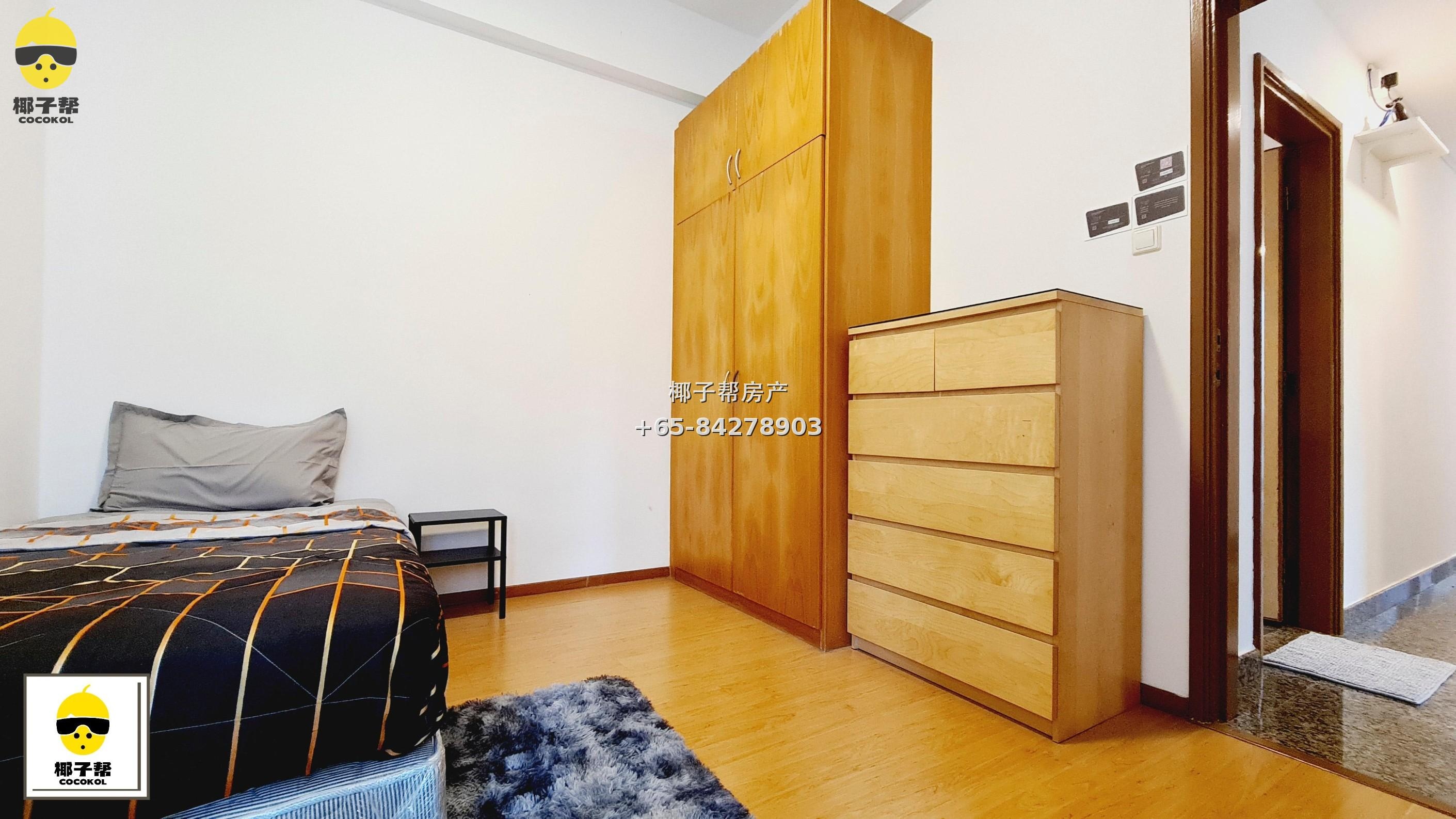 【出租】Oleanas Residence 单间｜乌节路商圈 含水电额度