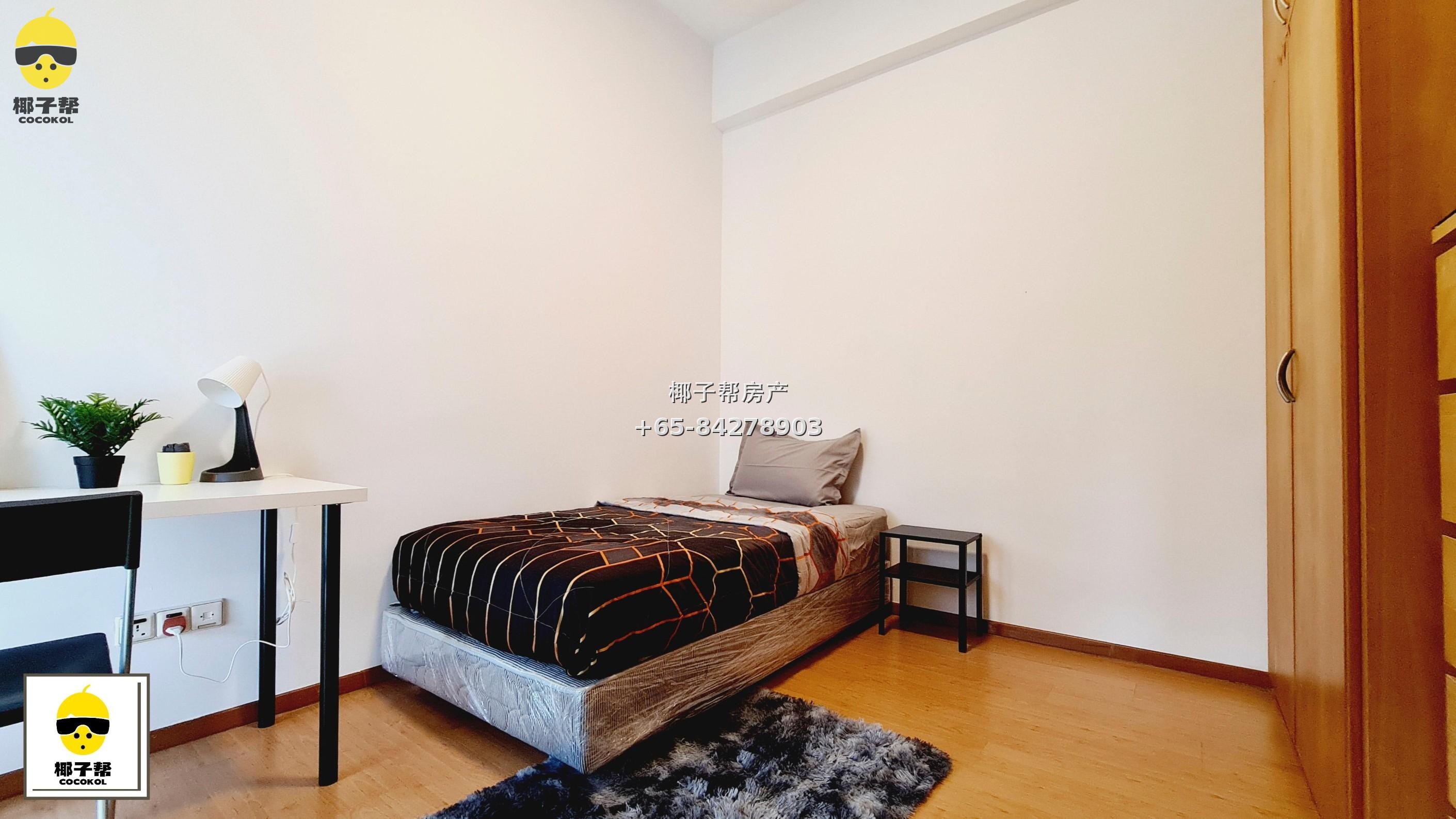 【出租】Oleanas Residence 单间｜乌节路商圈 含水电额度 4
