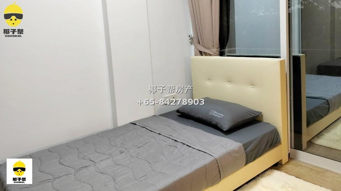 [For Rent] Seasuites Condo Single Room | Next to Pasir Panjang MRT Station, Near NUS 1