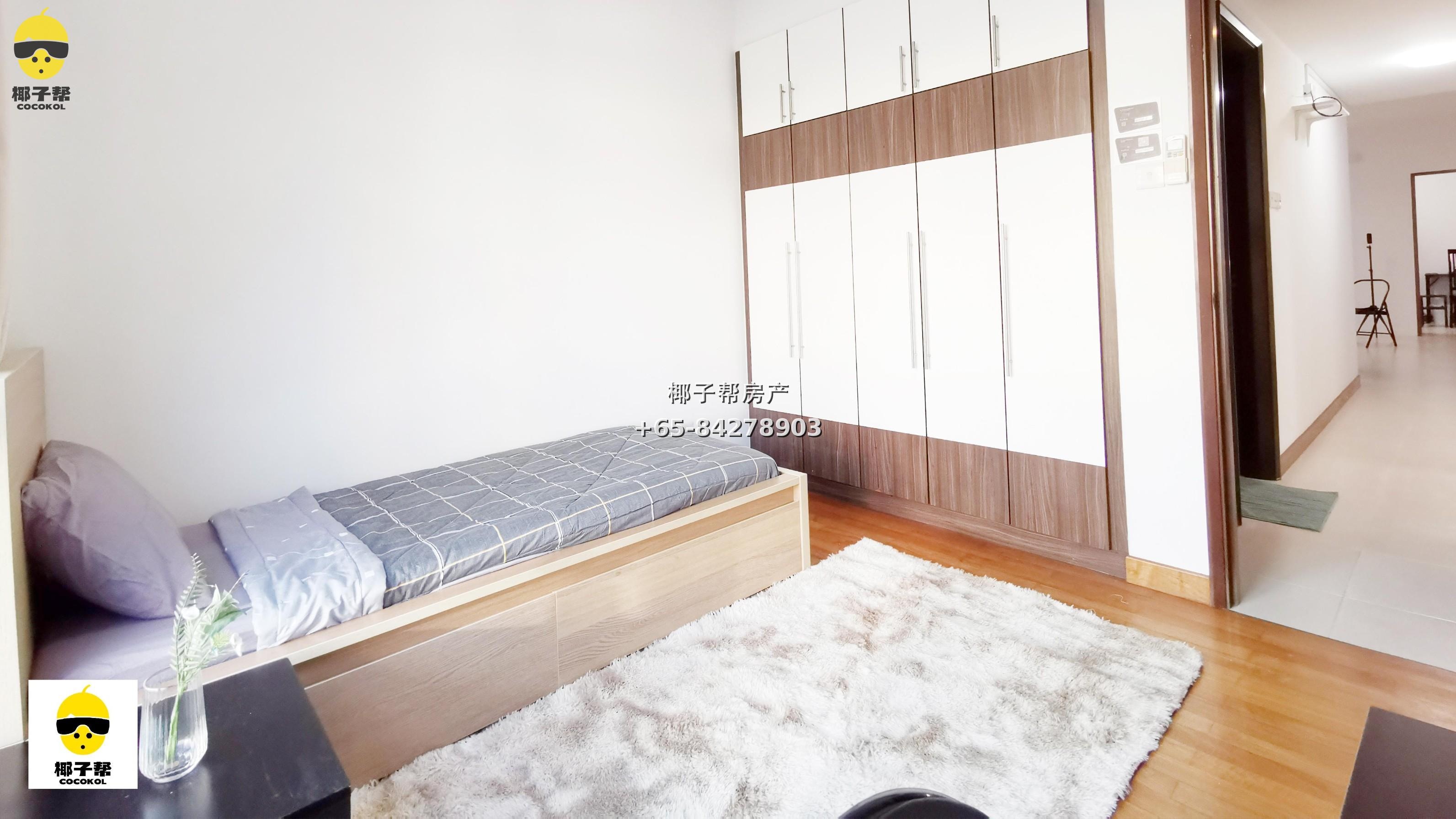 【出租】Meadow Lodge 美世界地铁旁单间 近SIM 3