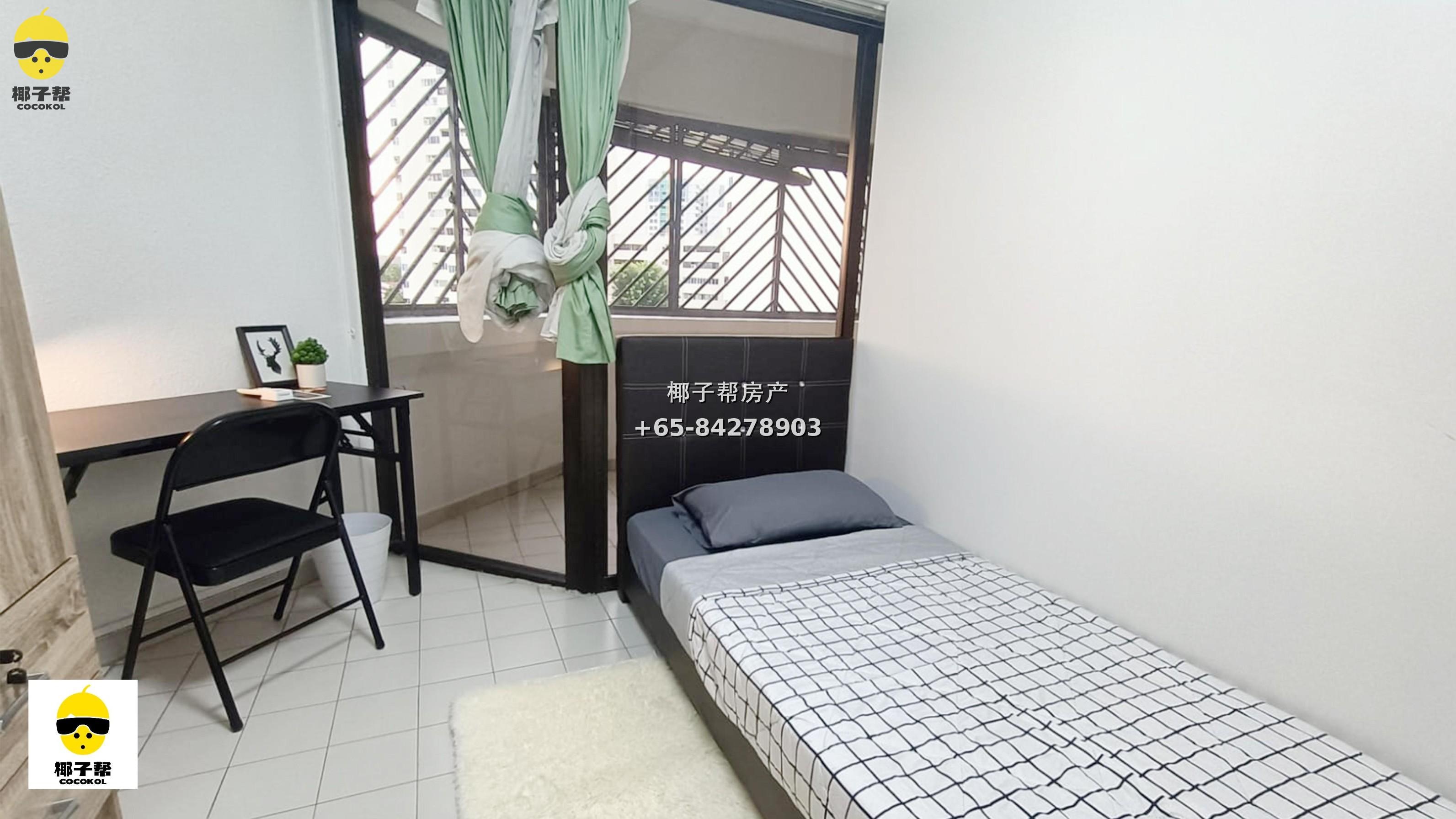 【出租】Ivory Heights 裕廊东单间｜水电费包含 拎包入住 2
