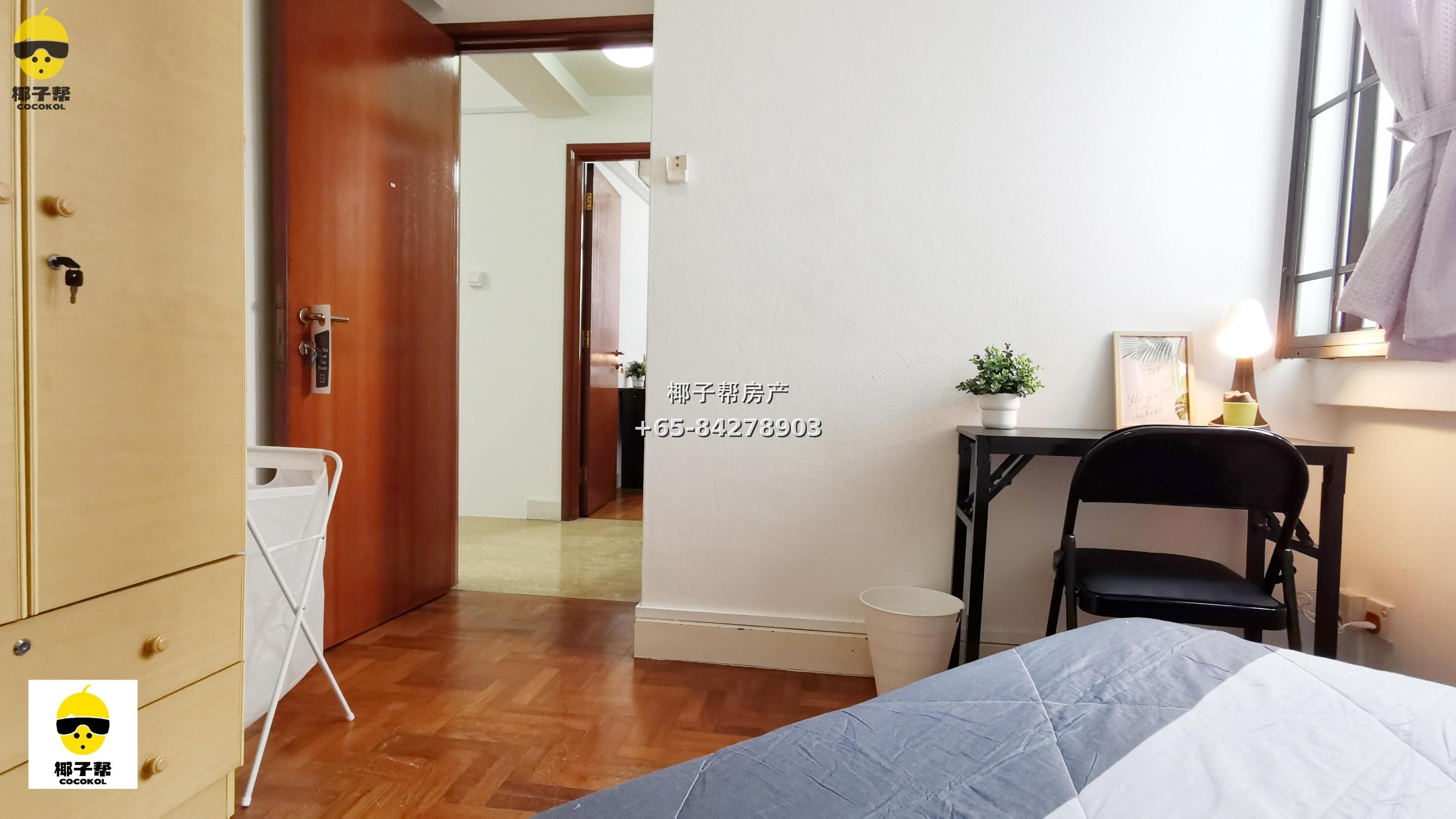 【出租】Parc Oasis 裕廊东公寓单间 近地铁商圈 3