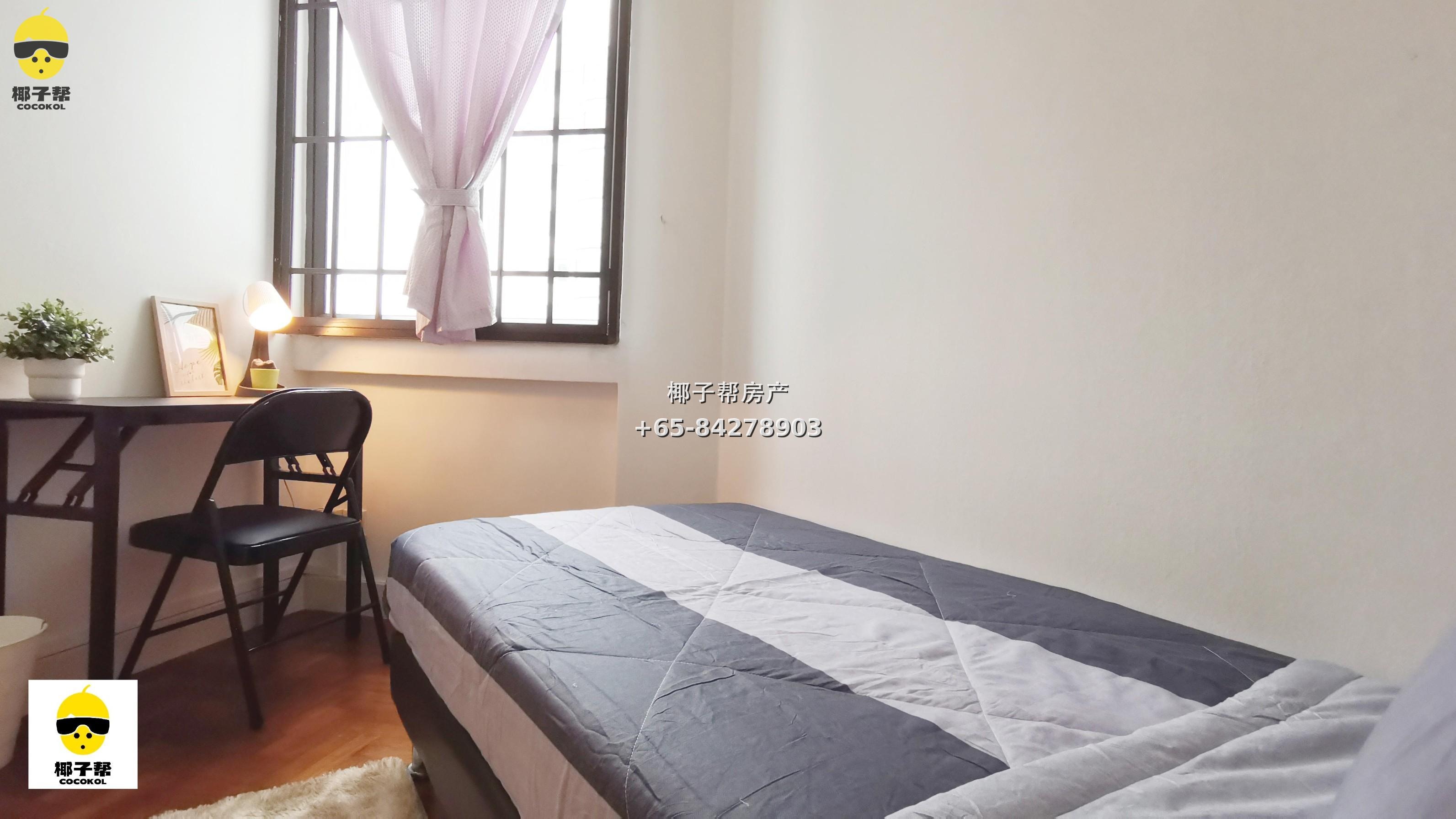 【出租】Parc Oasis 裕廊东公寓单间 近地铁商圈 2