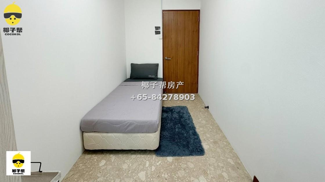 [For Rent] The Floravale Condo Single Room | Jurong West, Near NTU 1
