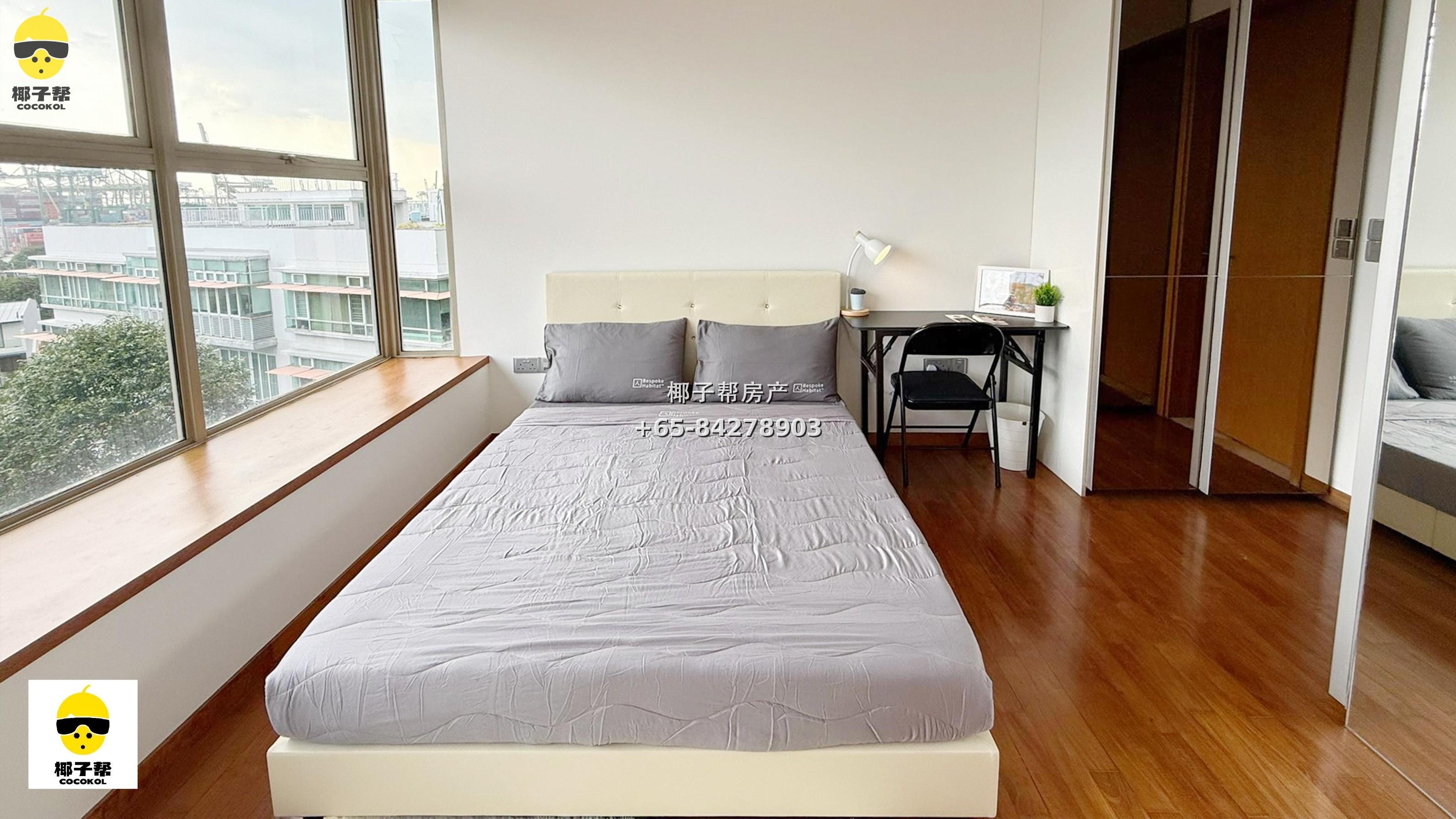 [For Rent] The Peak@Balmeg Master Bedroom Near NUS Shared Unit 1