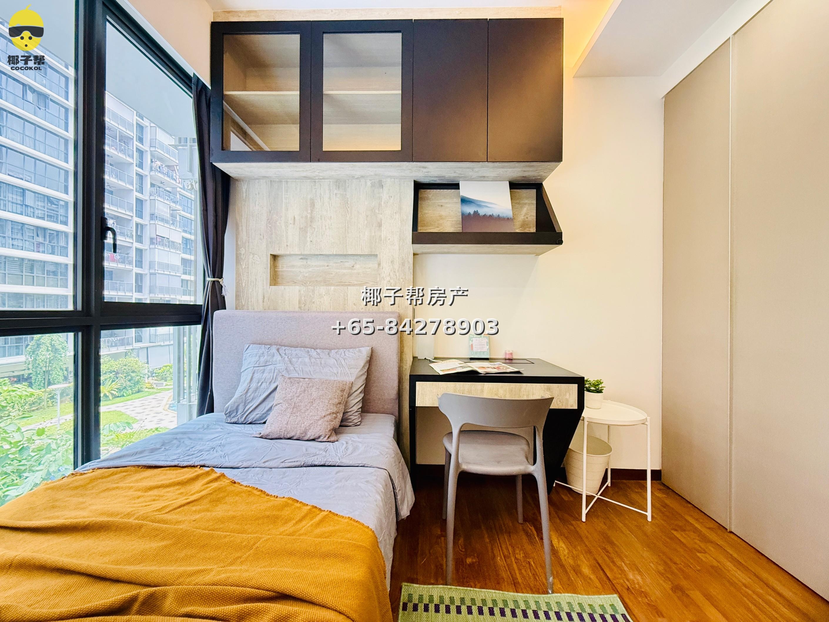 [For Rent] Twin Waterfalls Punggol Condo Super Single Room, utilities and internet included 1