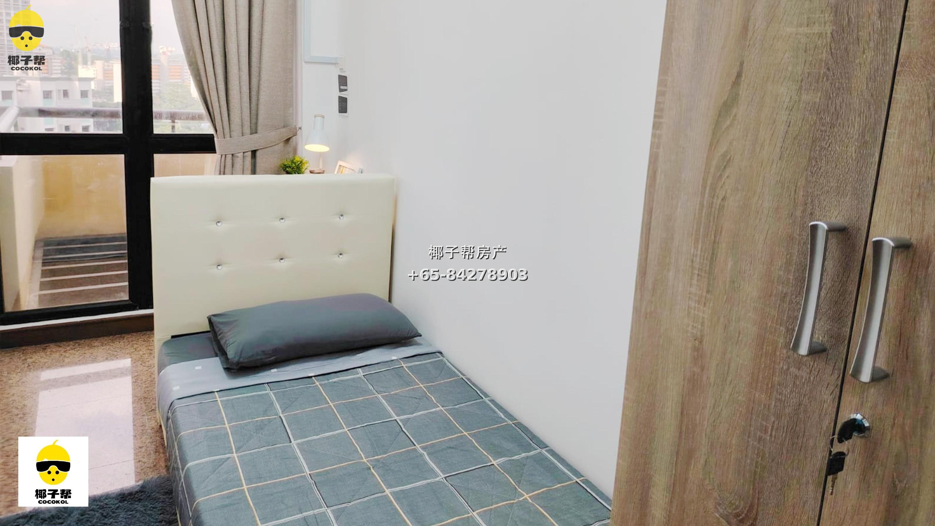【出租】Dover Parkview 杜佛地铁旁单间｜NUS 通勤首选 1