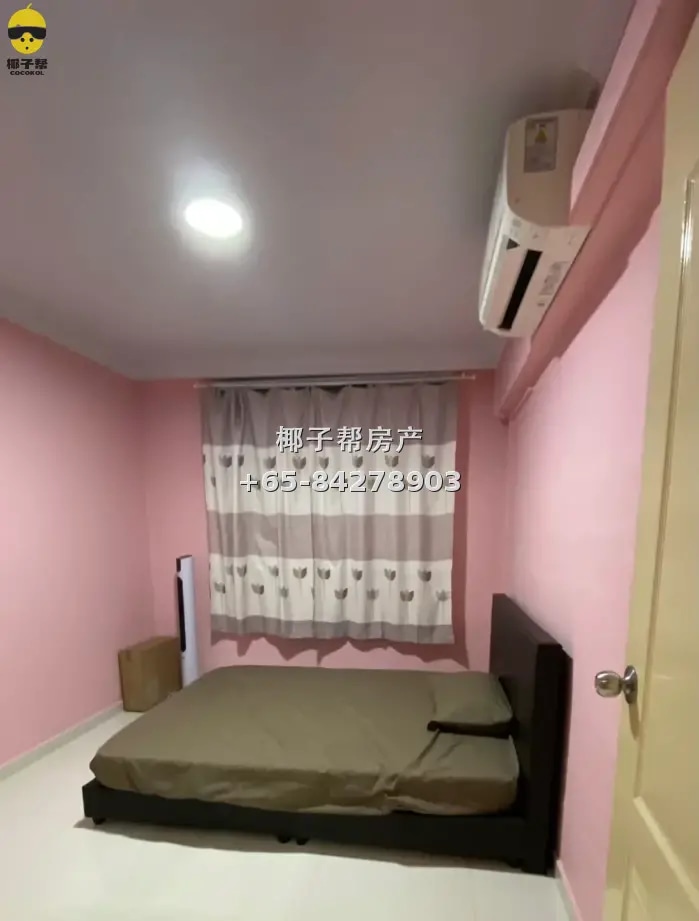【出租】卡迪地铁站旁组屋普通房 步行约3分钟 包水电可报地址 6