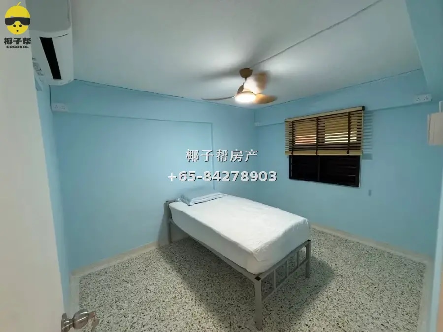 Common room in HDB flat next to Jalan Besar MRT station. 5-m 4