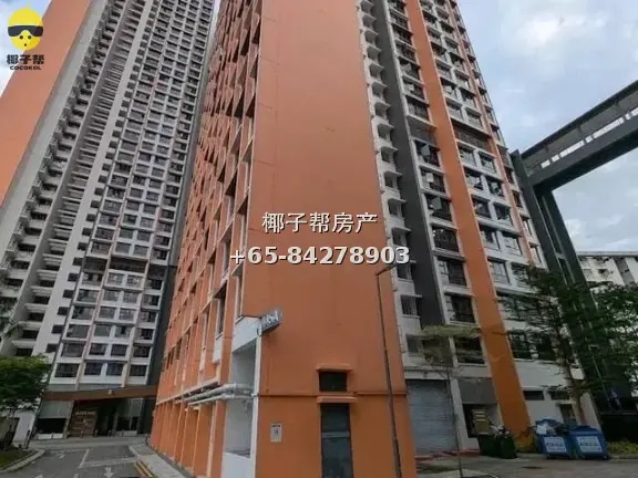 HDB single room beside Clementi MRT, 5-minute walk, utilitie 1