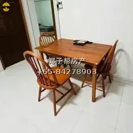 Female shared single room near Yishun MRT Station, utilities 3