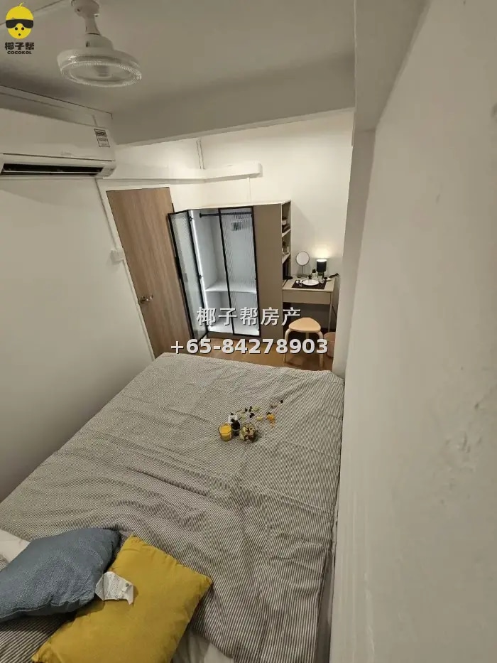 Entire HDB flat beside Queenstown MRT station, 4-room, newly 8