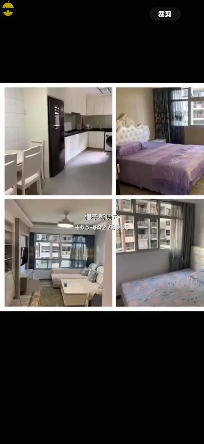 Common room at Chinese Garden Lakeside Apartment. Utilities 3