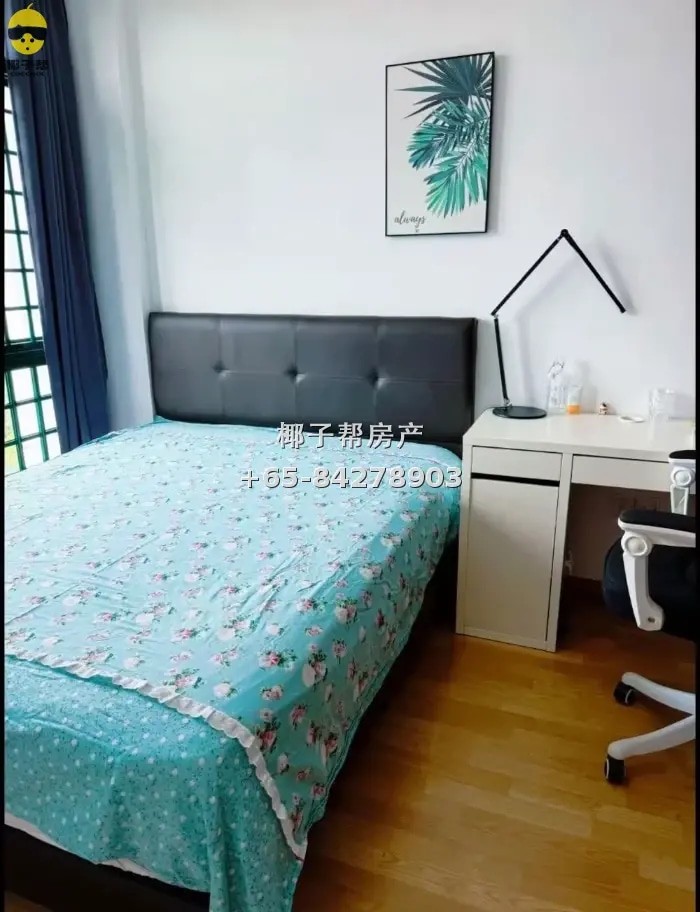 Common room in condo near Hillview MRT, utilities included, 2