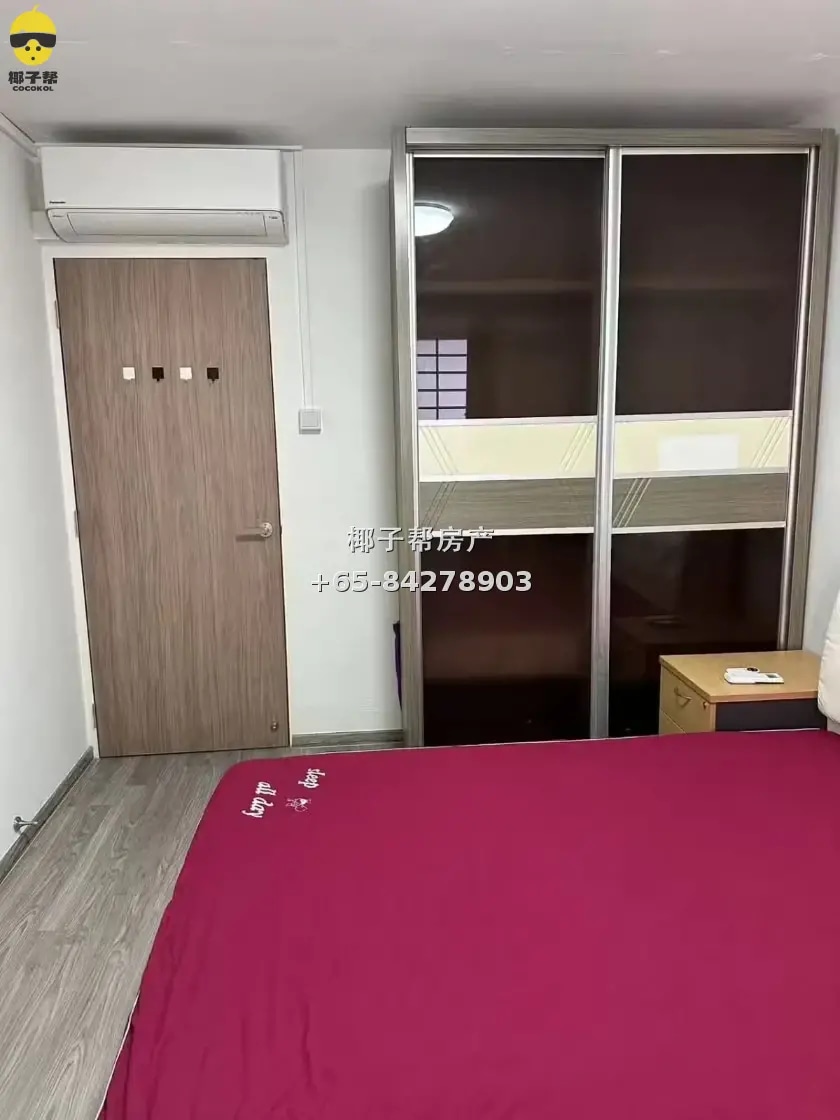 Common room in HDB flat next to Yishun MRT. Utilities includ 2