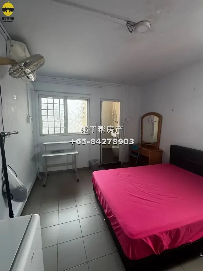 HDB master bedroom near Khatib, Yishun. Can accommodate two 1
