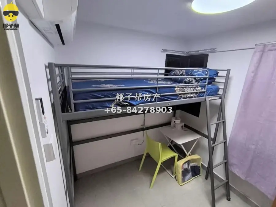 Female shared room in HDB flat near Lakeside MRT. Utilities 3
