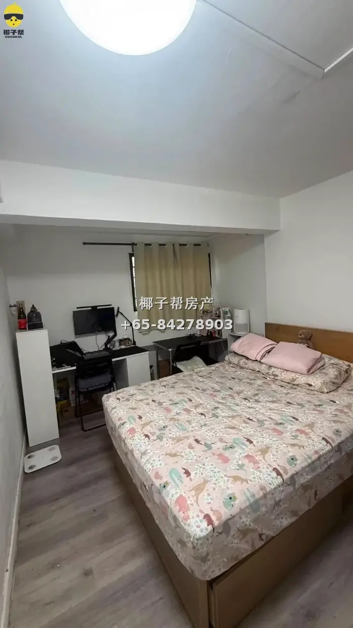 Entire HDB flat beside Farrer Road MRT Station, 1,000 sq ft 4