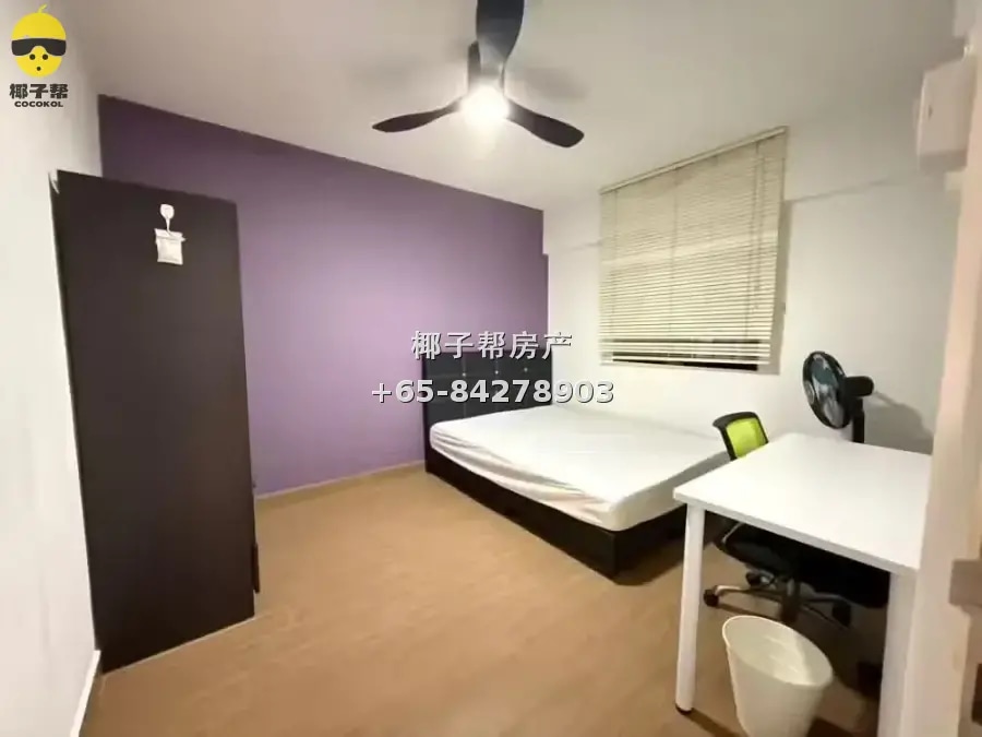Shared single room near Ang Mo Kio MRT station, 5-minute wal 1