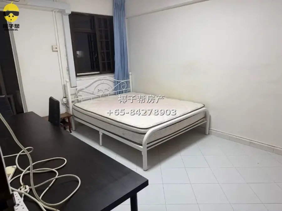 Master room next to Woodlands MRT station, 8-minute walk, ut 1