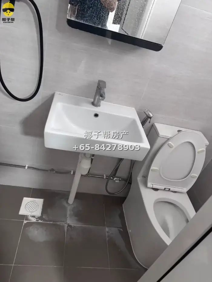 Male shared room beside Ubi MRT Station. 1-minute walk, util 7