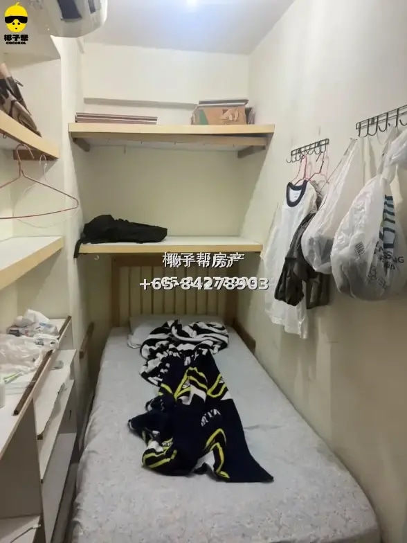 【出租】巴西立地铁站旁组屋床位房 包水电可煮近机场 1