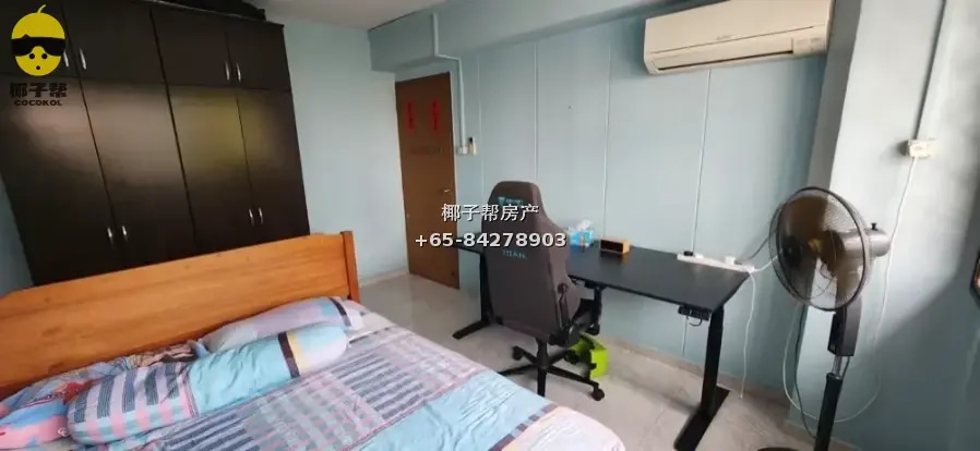 Jurong West common room for sharing, near Pioneer MRT, utili 2