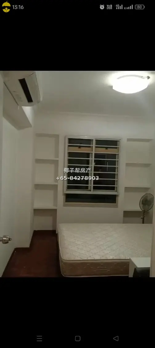 3-minute walk to Sembawang MRT station. Large partition room 3
