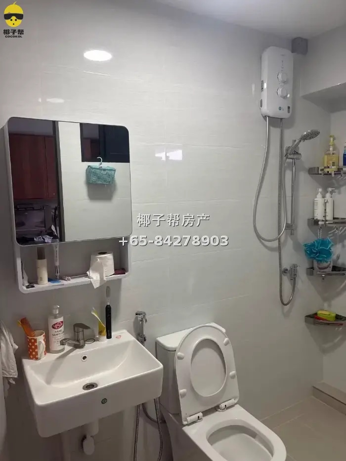 Common room in HDB flat beside Admiralty MRT Station. Utilit 5