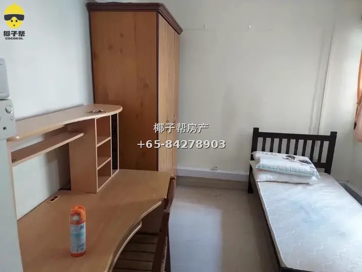 【出租】金文泰地铁站旁组屋空调单间 合租包水电可报地址 2