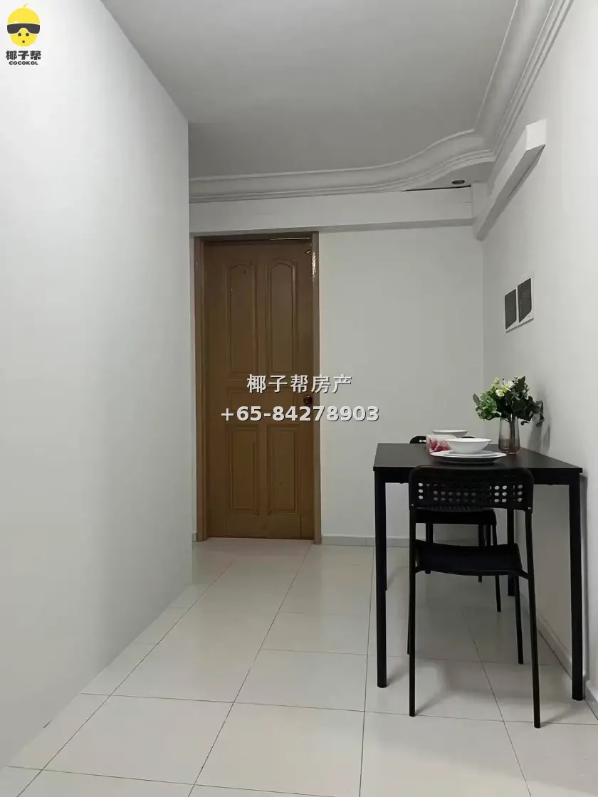 Room in shared apartment at Braddell, about 7 minutes' walk 3