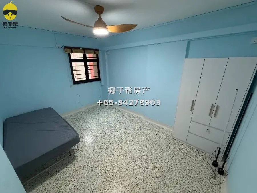 Common room in HDB flat next to Jalan Besar MRT station. 5-m 1