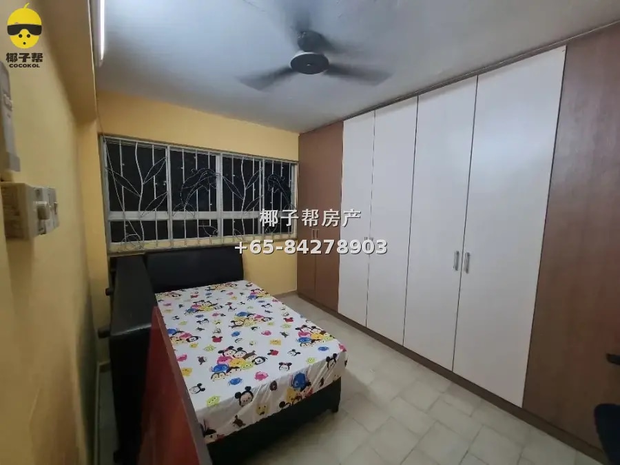HDB common room near Jurong East MRT. Utilities included, ad 2