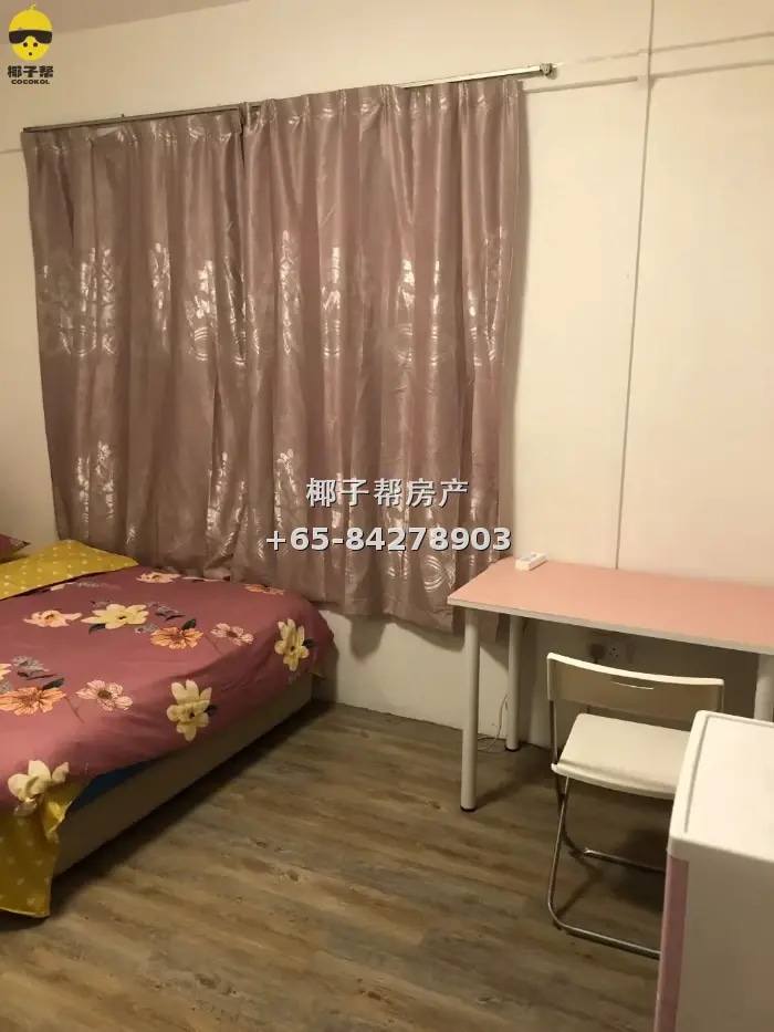 Large master bedroom in an apartment beside Dhoby Ghaut MRT, 1