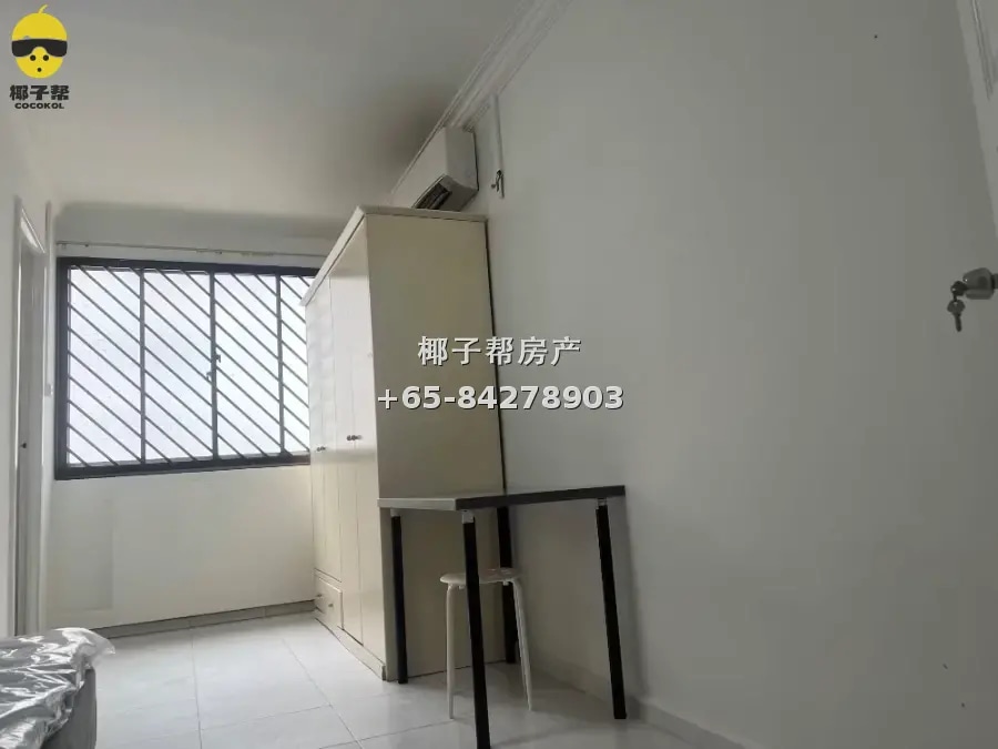 Choa Chu Kang master bedroom near South View MRT. Utilities 2