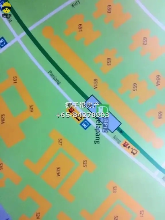 HDB common room beside Bukit Panjang MRT, 2-minute walk, uti 1