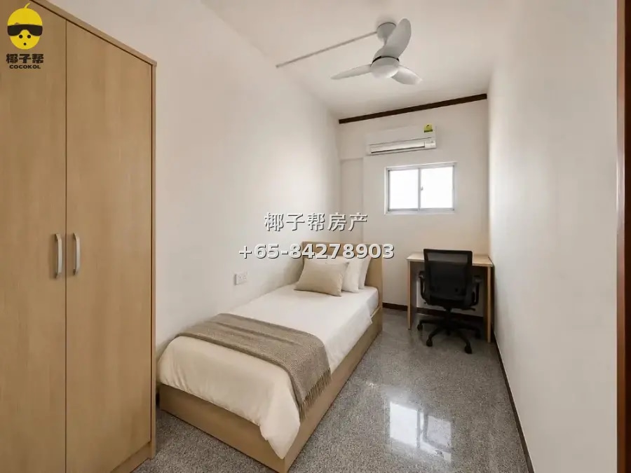 Choa Chu Kang The Warren Condominium Common Room, 3-minute w 1