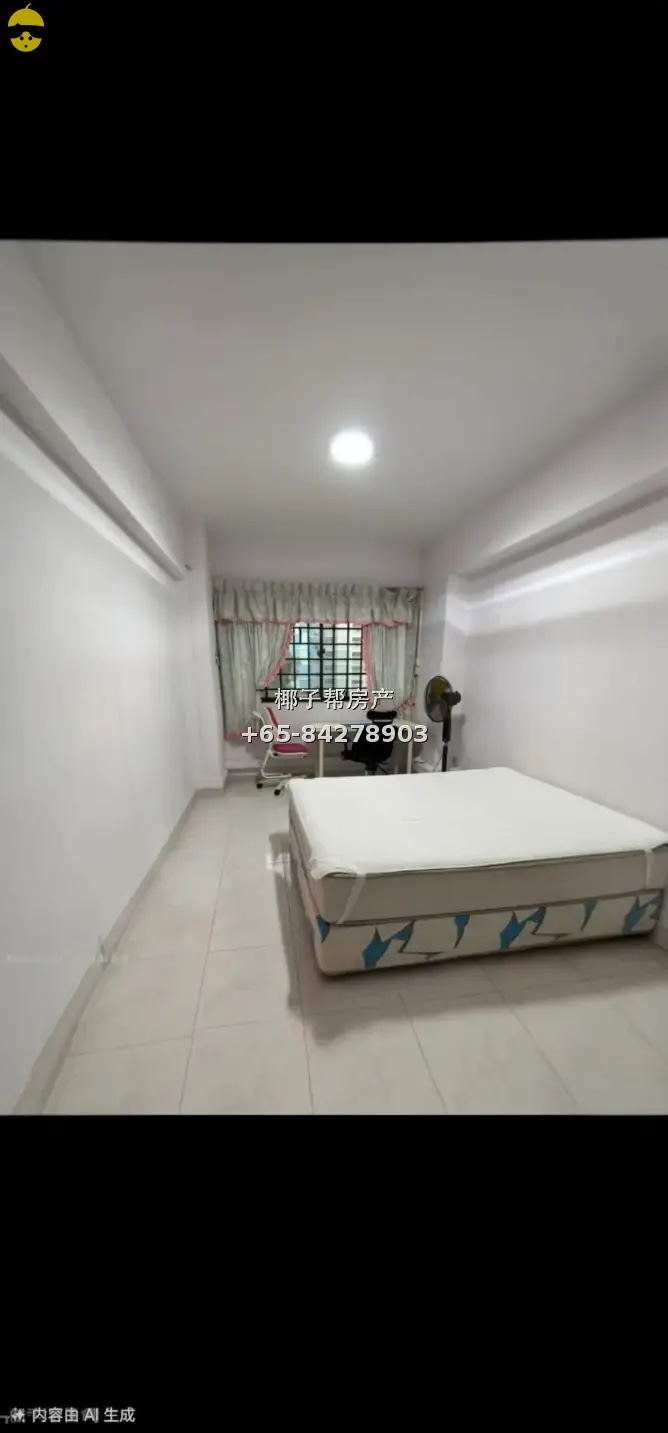 Choa Chu Kang shared single room with aircon, near South Vie 2