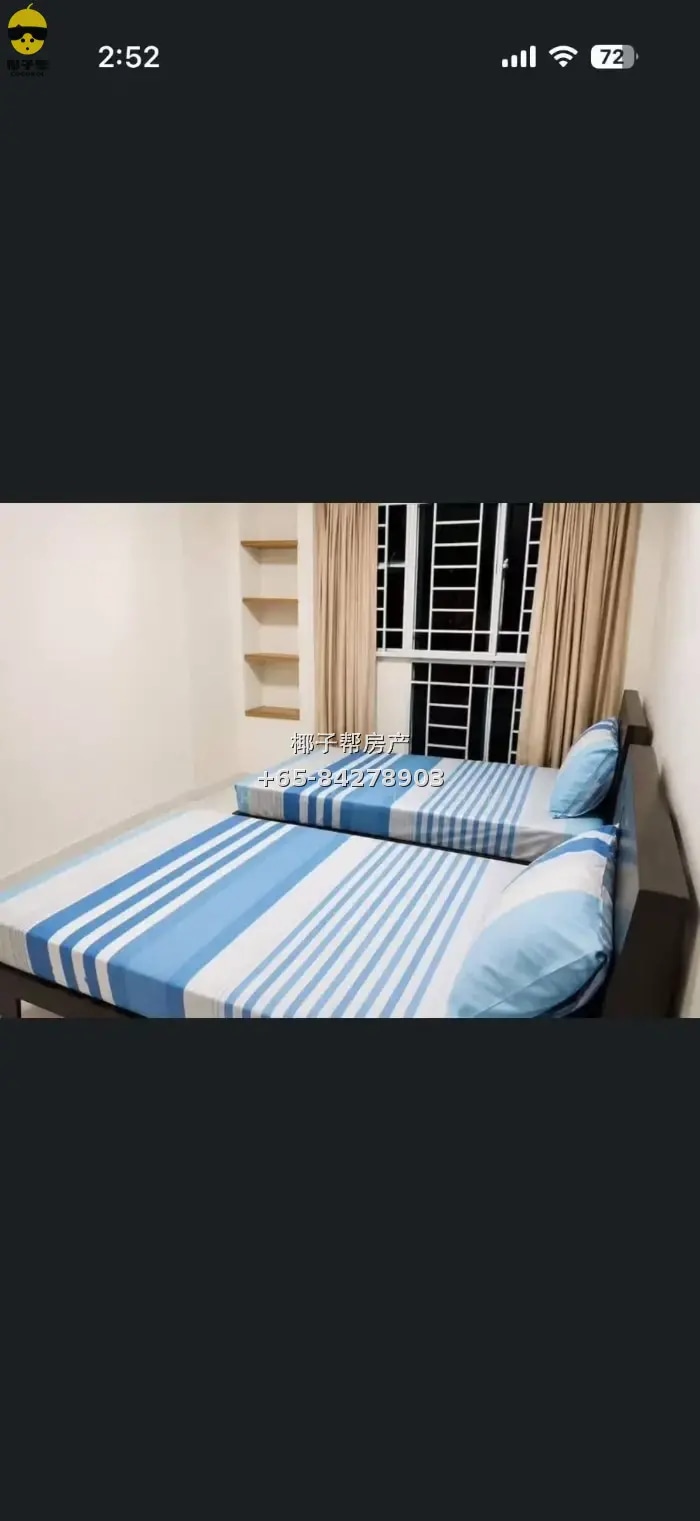 Shared HDB flat next to Sembawang MRT Station. Water, electr 2