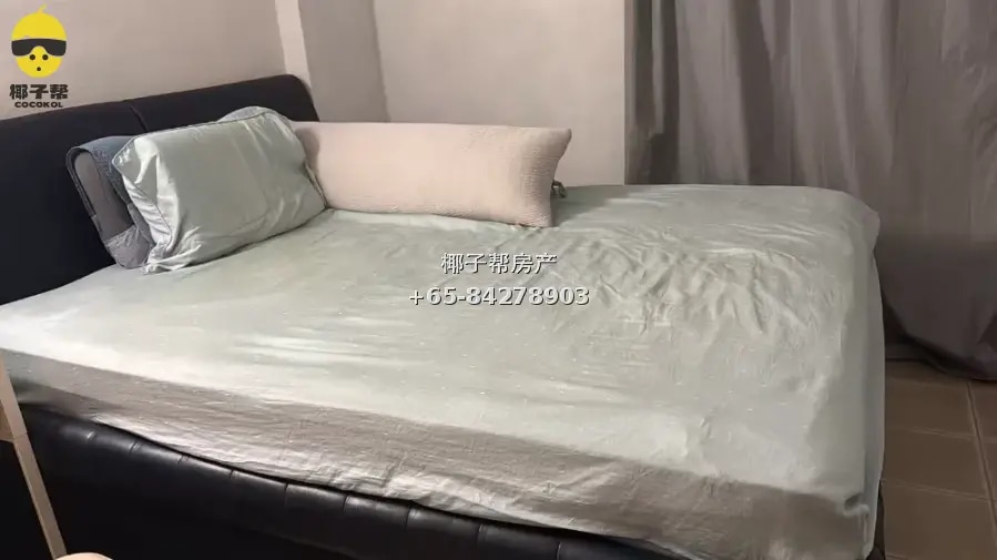 HDB common room beside Bukit Gombak MRT. Utilities included, 1