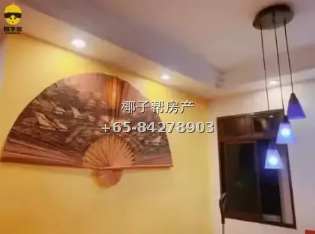 Common room in Choa Chu Kang near Yew Tee MRT. High floor, w 2