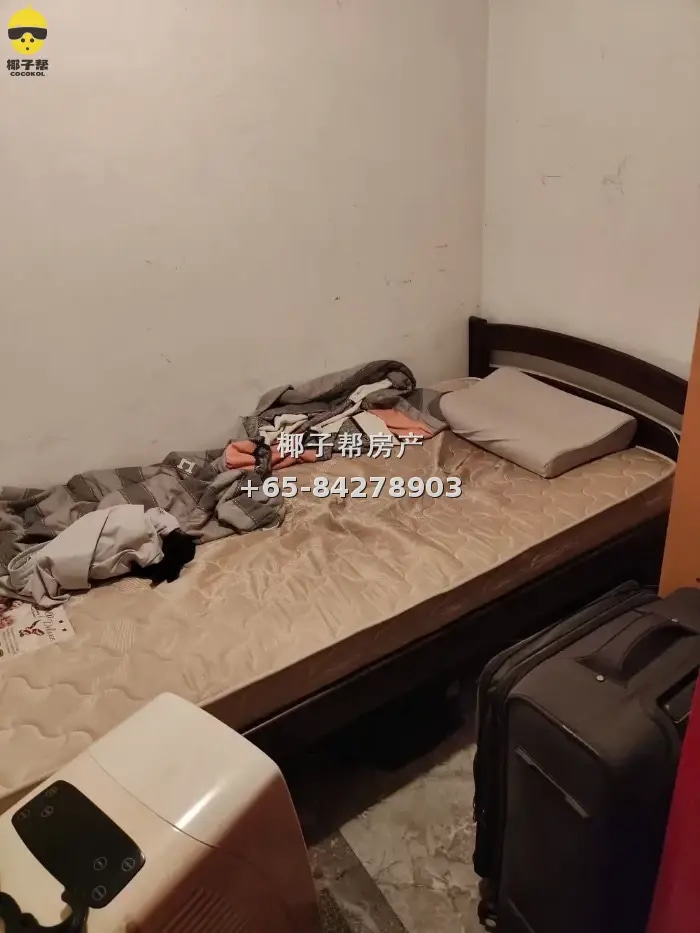 HDB male bed space beside Boon Lay MRT Station, Jurong West. 2