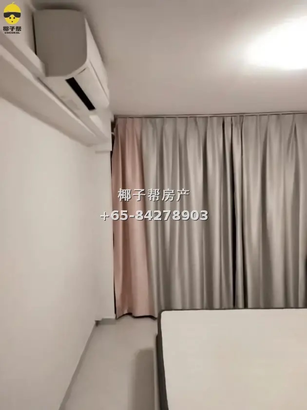 【出租】诺维娜地铁站附近组屋普通房 限男生 包水电 1