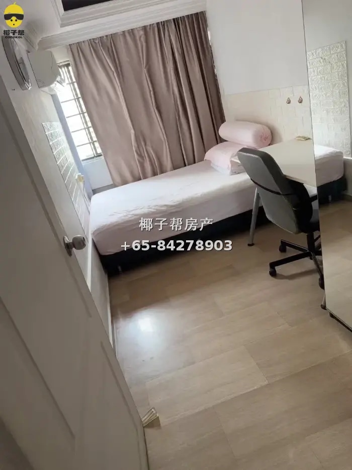 Chinatown People's Park Complex apartment female room. Near 3