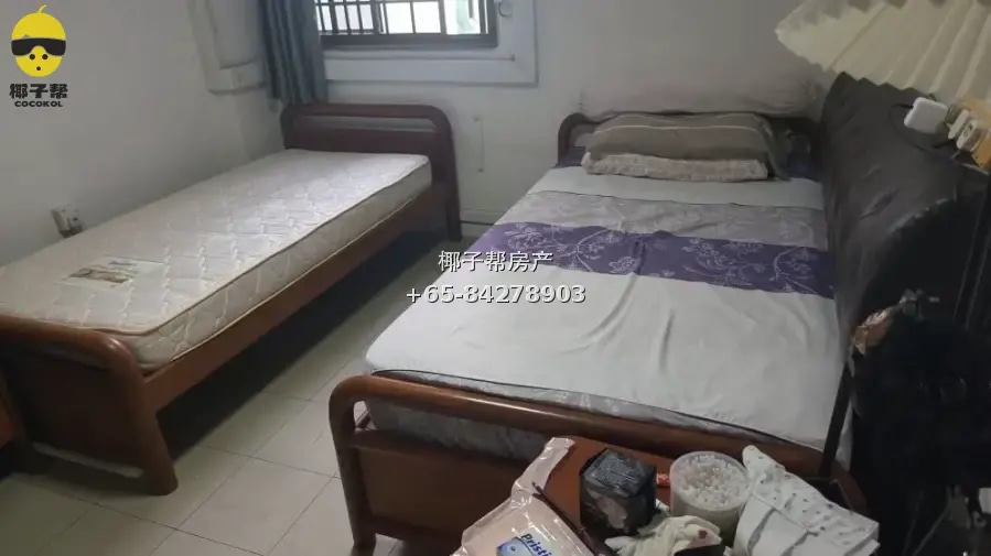 Common room in Toa Payoh near Braddell MRT. Utilities includ 1