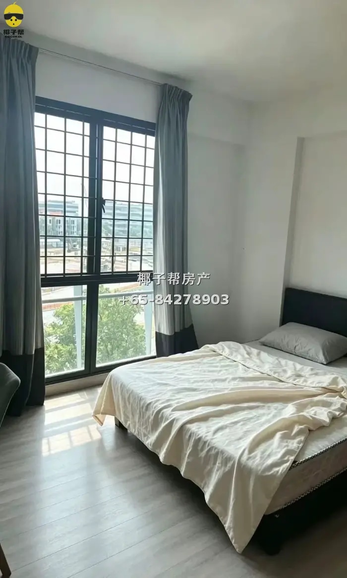 Tampines West condo shared room, near MRT, cooking allowed, 1