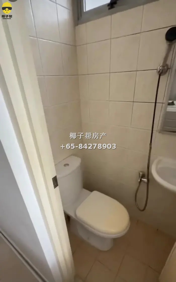 Male bed space in condo near Toa Payoh, private bathroom, ne 1